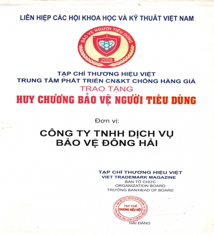 chứng nhận 5